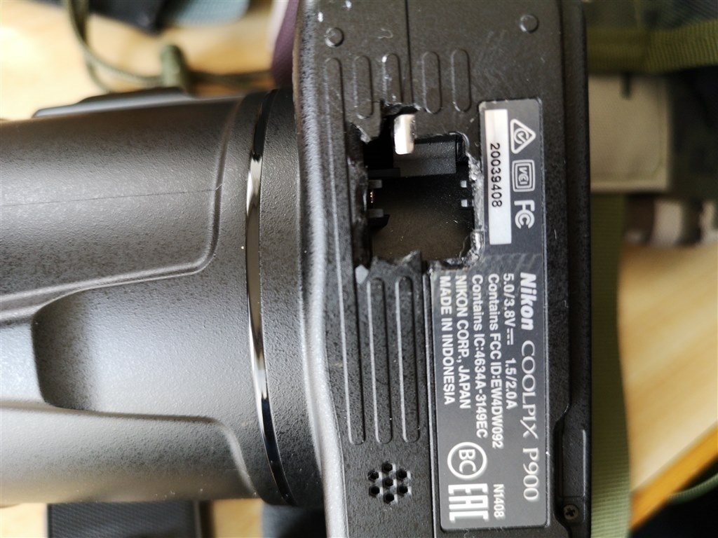 Nikon COOLPIX P950 におすすめの三脚を教えて下さい！』 ニコン