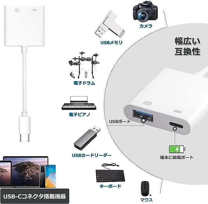 ogtケーブル コレクション つなぎ方