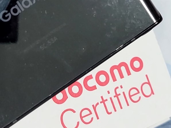 docomoで購入し、2年ほど使っていました。動作も問題ないです。 docomoで購入し、2年ほど使っていました。動作も問題ないです