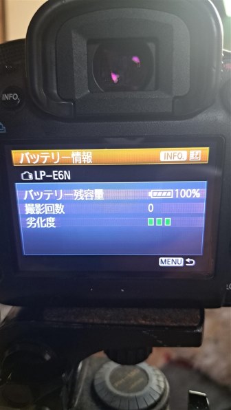 CANON EOS 5D Mark III ボディ 価格比較 - 価格.com