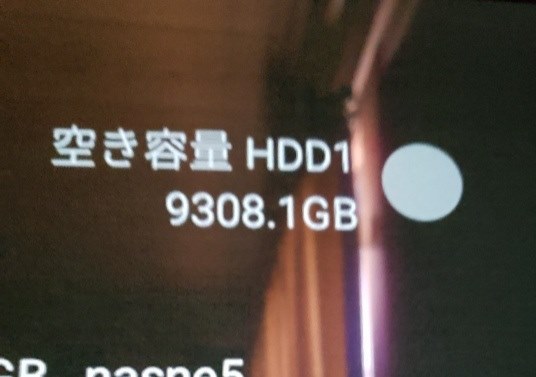 録画のHDD』 クチコミ掲示板 - 価格.com