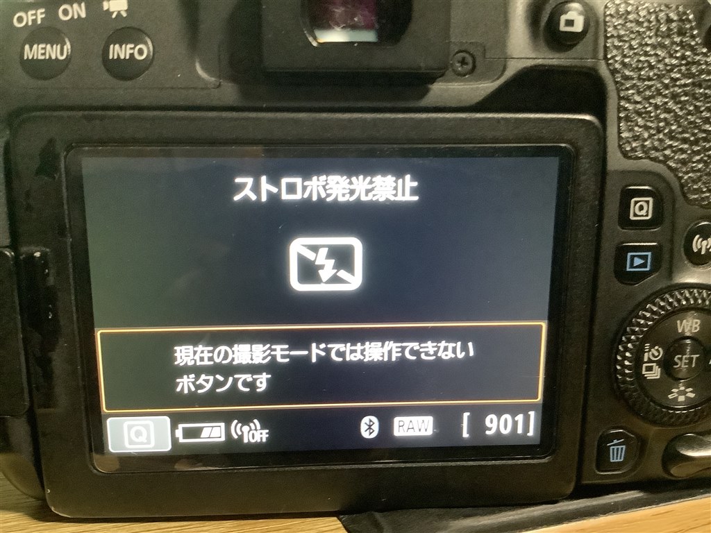 カメラの電装系に詳しい方助けてください。』 CANON EOS 9000D ボディ