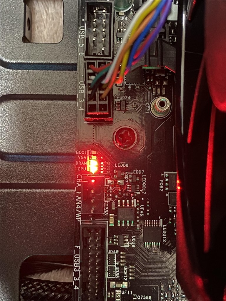 画面がつきませんでした。(助けてください)』 ASRock A520M Pro4