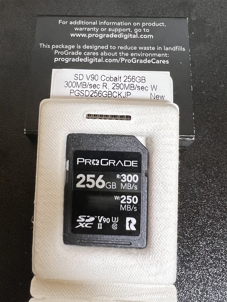 ProGrade Digital (プログレードデジタル)(325GB) - www