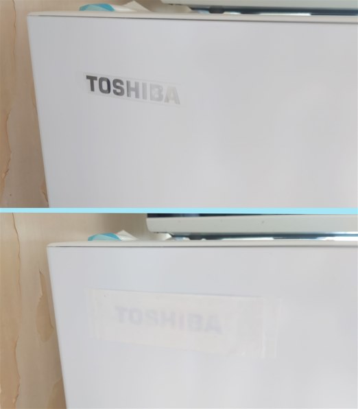 東芝 GR-U15BS 価格比較 - 価格.com 東芝 GR-U15BS 価格比較 - 価格.com