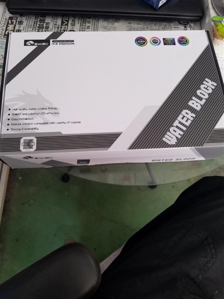 インテル Core i5 13600K BOX投稿画像・動画 - 価格.com インテル Core i5 13600K BOX投稿画像・動画 - 価格.com