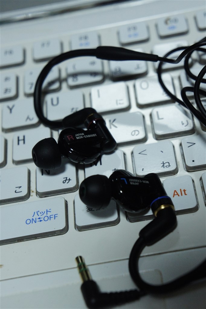 やっと』 SONY MDR-EX800ST のクチコミ掲示板 - 価格.com