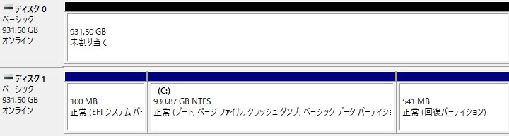 NTT西日本】多機能電話機「αZXII type S / type M」 - 法人