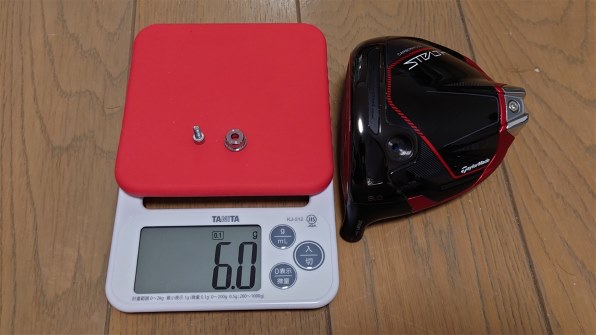 stealth ロフト9° TENSEI RED TM50 フレックスS テーラーメイド STEALTH2 ドライバー [TENSEI RED TM50 フレックス：S