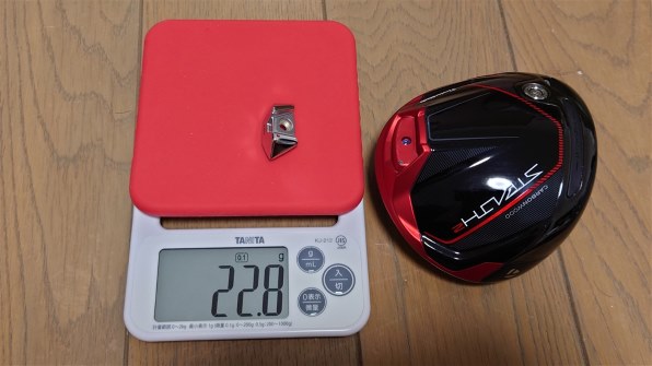 テーラーメイド STEALTH2 ドライバー [TENSEI RED TM50