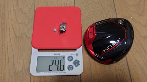 テーラーメイド TENSEI REDTM50 フレックスSR 50SR TaylorMade（テーラーメイド） ステルス ドライバー TENSEI RED