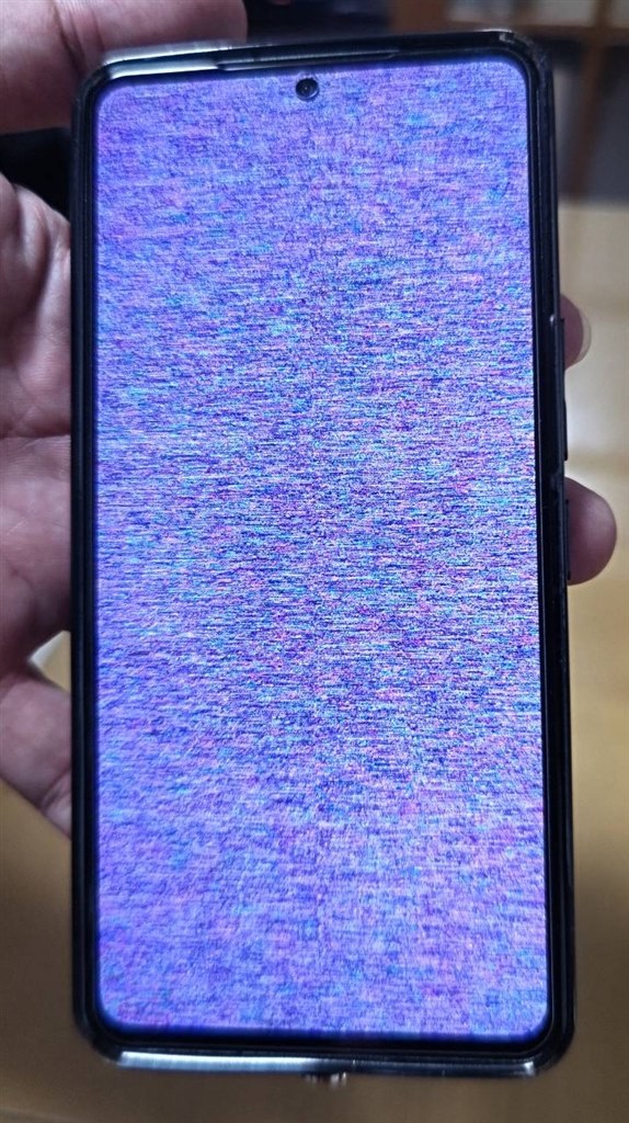 不具合でしょうか？』 シャープ AQUOS R8 pro SH-51D docomo の