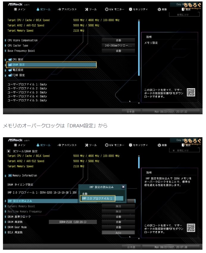 Tranhoa1404GTX 1080ti  ffベンチスコア低下有り GeForce GTX 1080 Tiの性能比較＆ベンチマーク検証【2025年