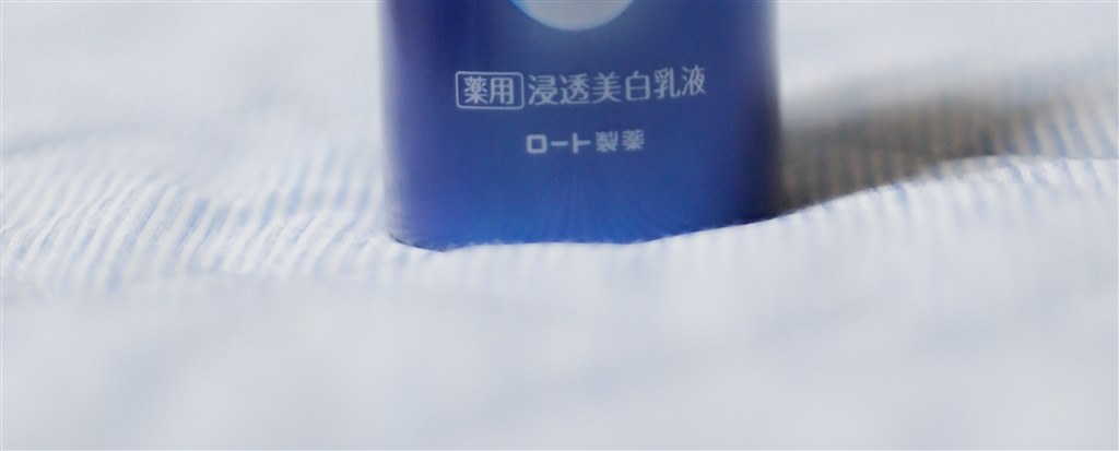 Canon EOS 6D MarkⅡ・EF50mm f1.8 Ⅱ使用中』 クチコミ掲示板 Canon EOS 6D MarkⅡ・EF50mm f1.8 Ⅱ使用中』 クチコミ掲示板