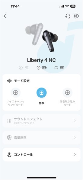 ANKER Soundcore Liberty 4 NC A3947N11 [ブラック]投稿画像・動画