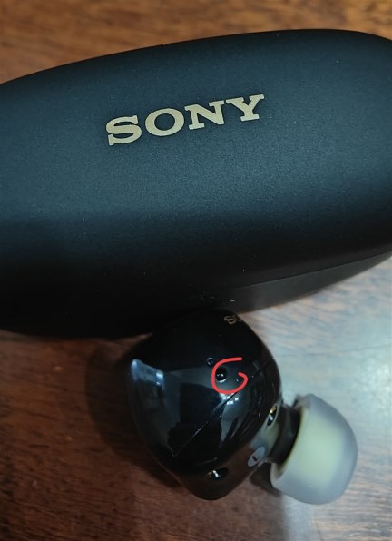 ここの凸起は不良品でしょうか』 SONY WF-1000XM5 のクチコミ掲示板