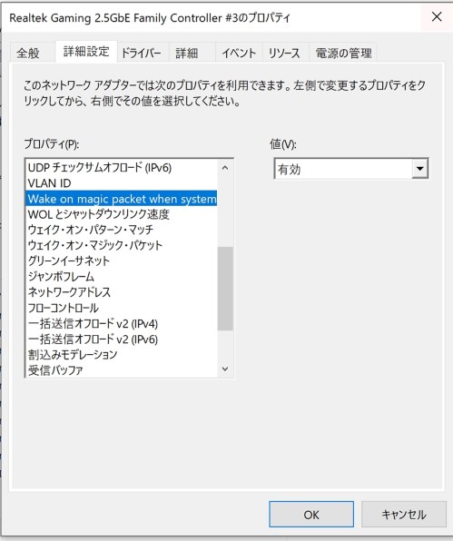 GIGABYTE B760M DS3H DDR4 (B760 1700 MicroATX) ドスパラ限定 GIGABYTE B760M DS3H DDR4 (B760 1700 MicroATX) ドスパラ限定