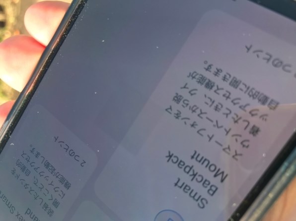 通話の自動録音機能はありますか？』 ASUS Zenfone 9 128GB SIMフリー