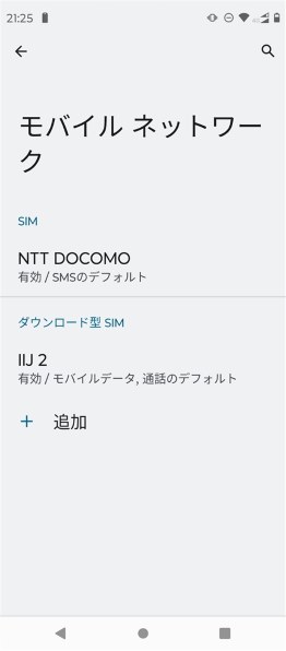 MOTOROLA moto g52j 5G SIMフリー 価格比較 - 価格.com