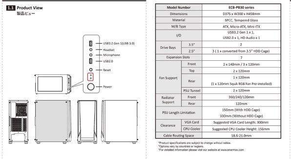 ENERMAX PABYS PB30 ECB-PB30-BB-ARGB ドスパラWeb限定モデル [Black