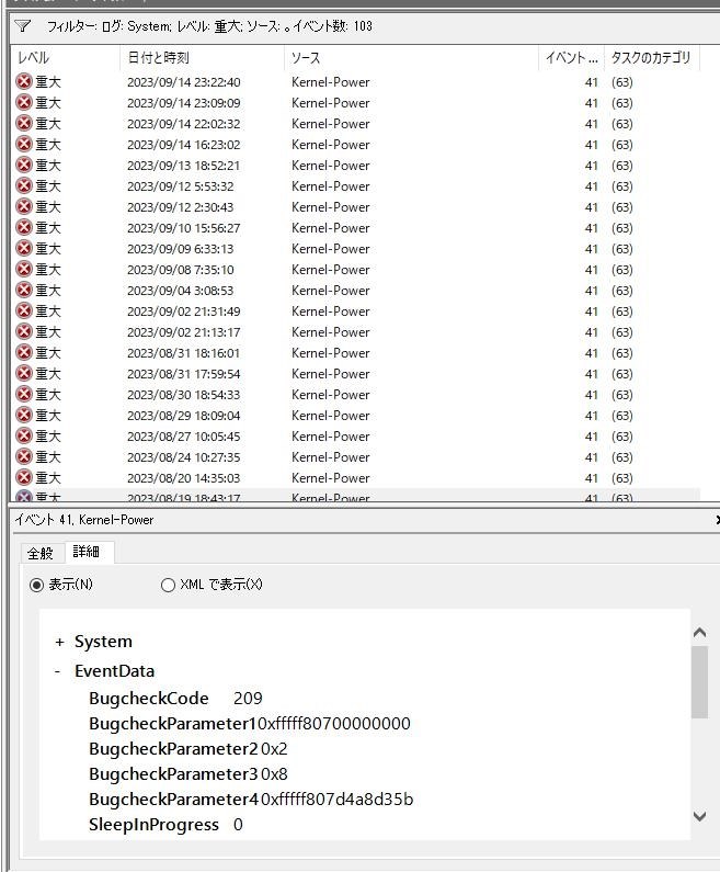 3851896_f.jpg