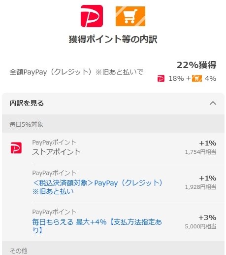 東芝 VEGETA GR-V470GZ 価格比較 - 価格.com 東芝 VEGETA GR-V470GZ 価格比較 - 価格.com