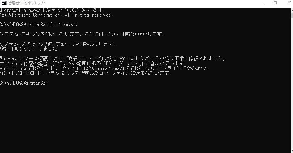 不安定』 ASUS TUF GAMING Z790-PLUS WIFI D4 のクチコミ掲示板 - 価格.com