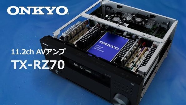 AVアンプ ONKYO すべてのクチコミ - 価格.com