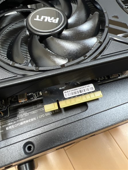 Palit Microsystems NE64060019P1-1070D (GeForce RTX 4060 Dual 8GB 