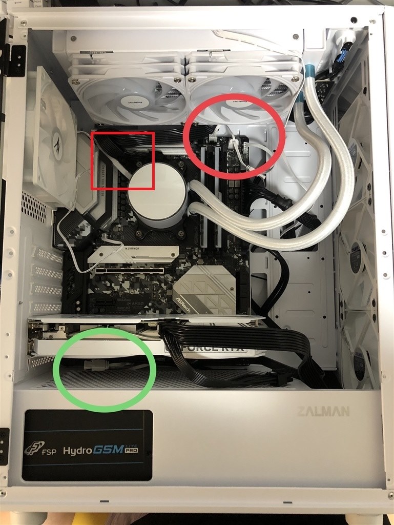 自作PC Windows11インストールでエラー』 ASRock B550 Steel Legend の