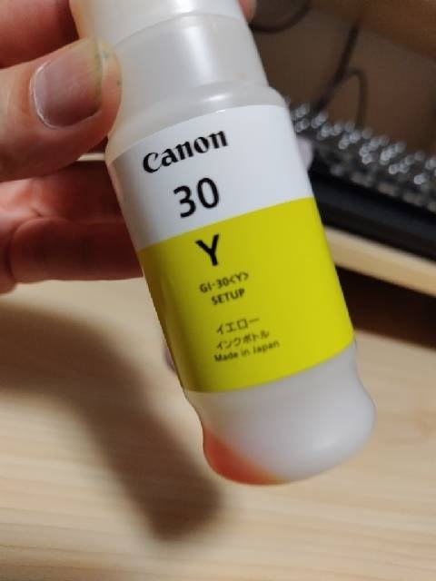 インクが最後まで入りきらない』 CANON G6030 のクチコミ掲示板 インクが最後まで入りきらない』 CANON G6030 のクチコミ掲示板