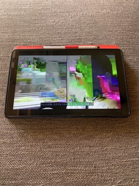 Lenovo Lenovo Tab M8 (3rd Gen) ZA870041JP 価格比較 - 価格.com