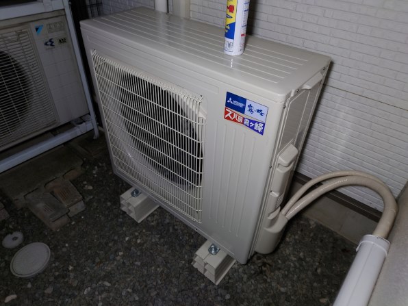 三菱電機 ズバ暖霧ヶ峰 MSZ-ZD7123S投稿画像・動画 - 価格.com