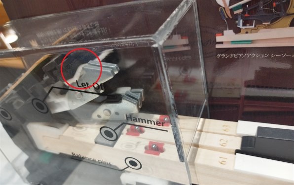 カワイCＡ49 CA49｜製品情報｜河合楽器製作所 製品サービスサイト