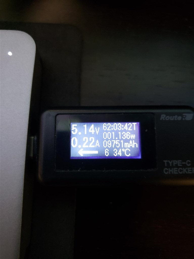 録画のHDD』 クチコミ掲示板 - 価格.com