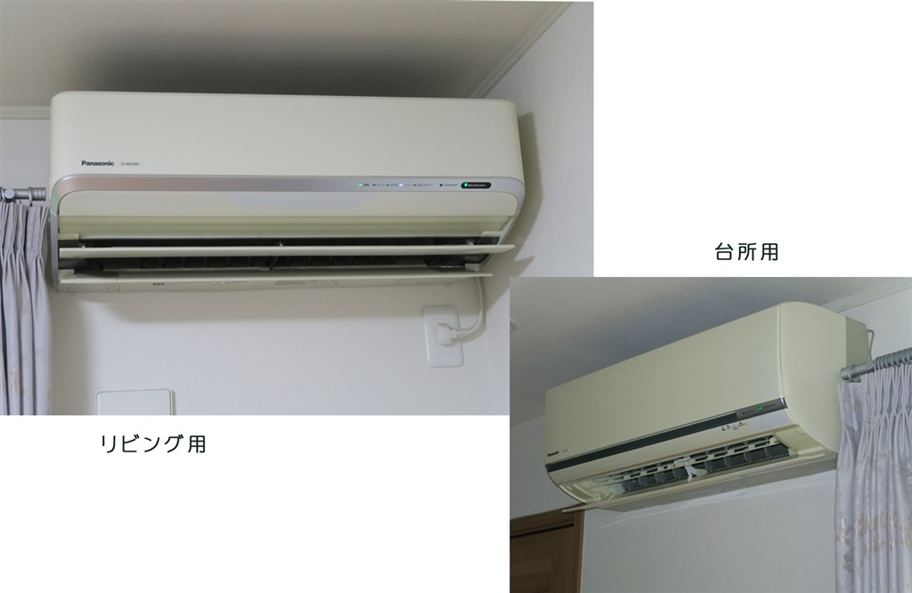 36畳の喫茶店のエアコン選択について』 三菱電機 霧ヶ峰 MSZ-ZW5623S のクチコミ掲示板 - 価格.com