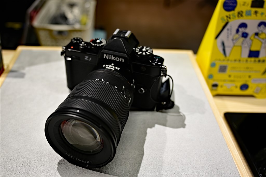 Nikon AF-S 24-85mm G☆普段＆旅行に最適なレンズ☆2736-1