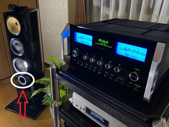 2016年度…我が家のオーディオ事情（＾∇＾）』 MCINTOSH MA7000 の