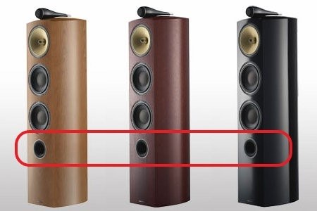 MCINTOSH MA7000 価格比較 - 価格.com
