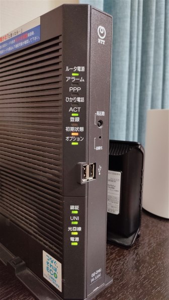 NEC_Aterm WG1200HP4（約1年使用）2台セット