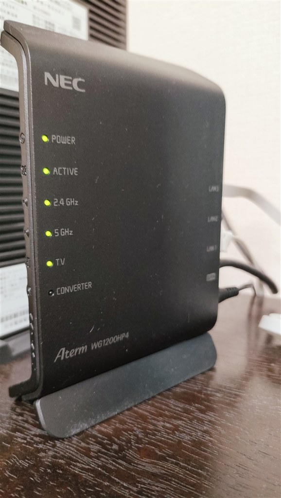 インターネット未接続になってしまいました。』 NEC Aterm WG1200HP4 
