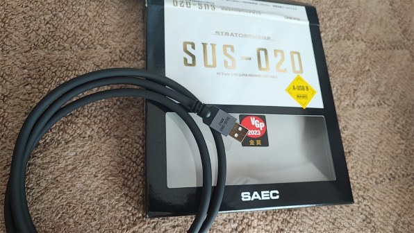 サエクコマース STRATOSPHERE SUS-020 USB A-USB B [1.2m]投稿画像