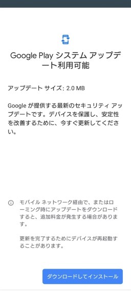 SONY Xperia 10 IV 楽天モバイル 価格比較 - 価格.com SONY Xperia 10 IV 楽天モバイル 価格比較 - 価格.com