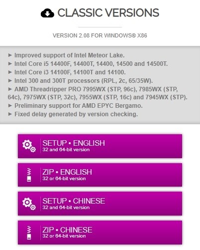 CPU-Z VERSION 2.08.0』 クチコミ掲示板 - 価格.com