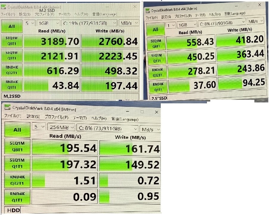 Dell Precision 5820、HDD起動とSSD換装による起動時間短縮効果』 Dell Precision 5820 Tower ベーシック  Xeon W-2102・16GBメモリ・1TB HDD・Quadro P400・Windows 10 Pro搭載モデル のクチコミ掲示板 -  価格.com