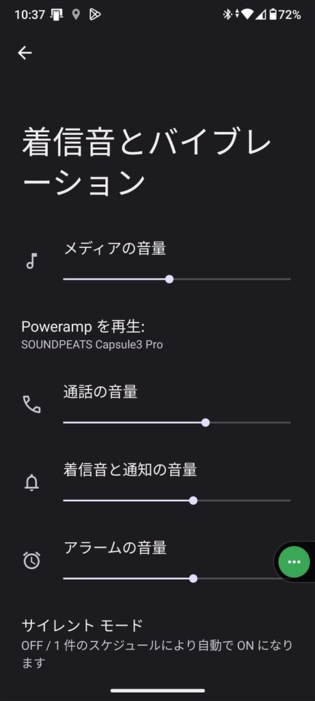 Galaxy S21 5G ,ジンバル,BLUETOOTH EARPHONE 付 Galaxy S21 5G ,ジンバル,BLUETOOTH EARPHONE 付 Amazon.com: Earbuds