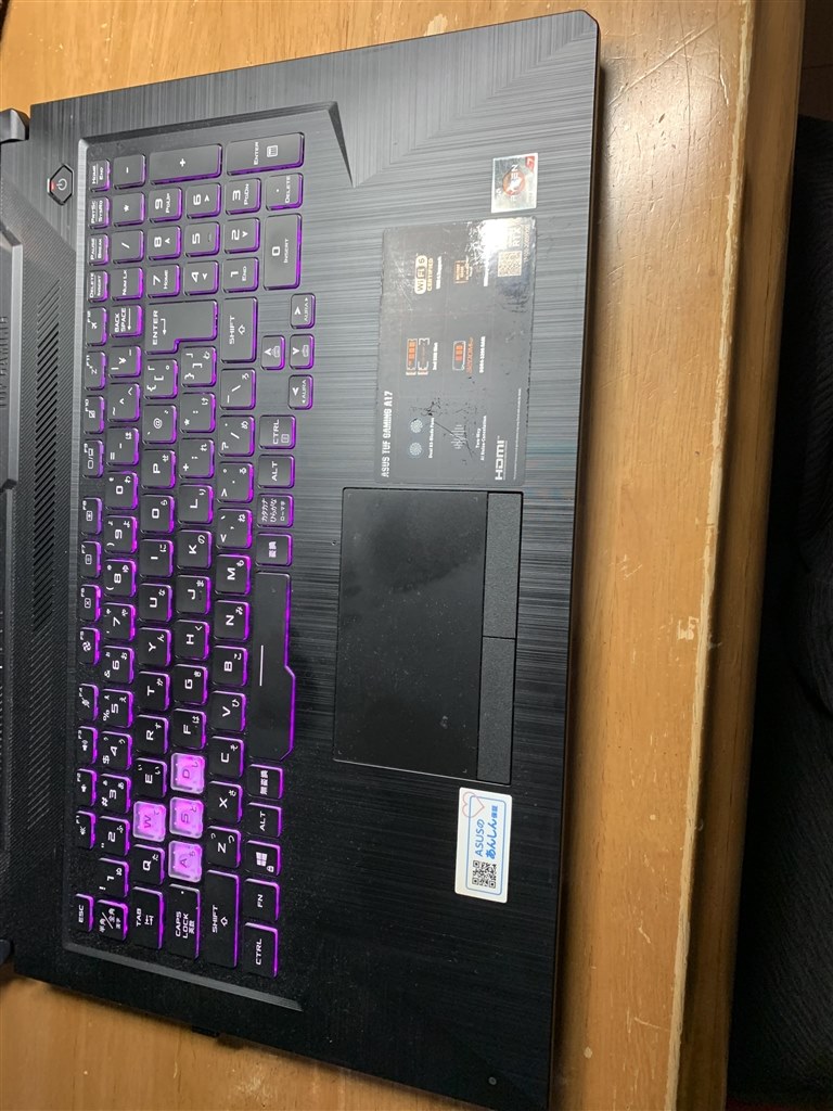 おもったほどのマシンではなかった』 ASUS TUF Gaming A17 FA706QM 