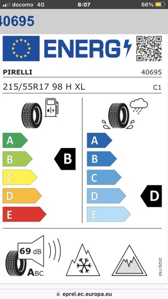 ピレリ ICE ZERO ASIMMETRICO 225/65R17 106H XL 価格比較 - 価格.com