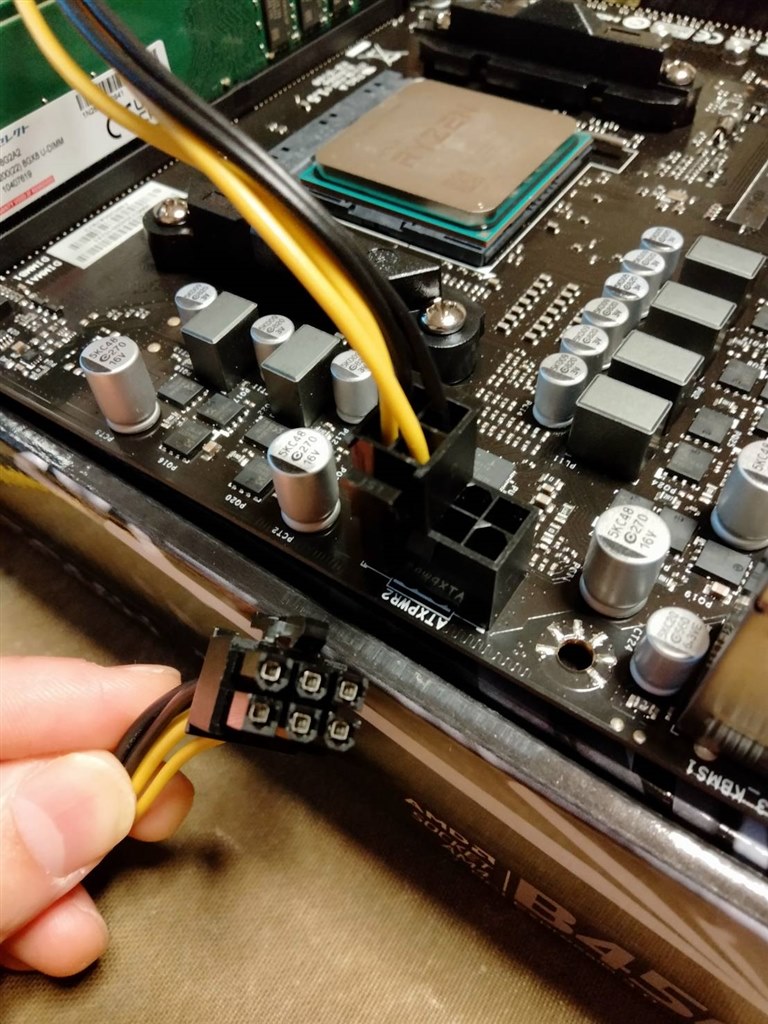 初自作、最小構成で起動するも画面が映らず』 AMD Ryzen 5 5600G