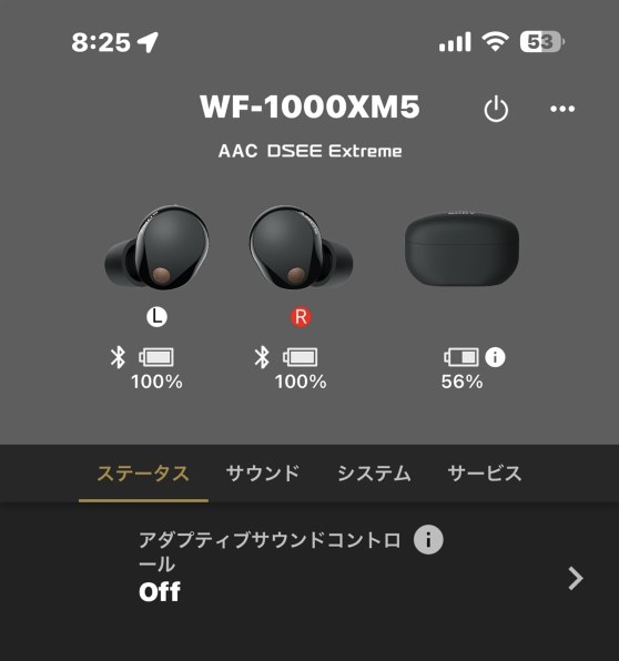 SONY WF-1000XM5 価格比較 - 価格.com